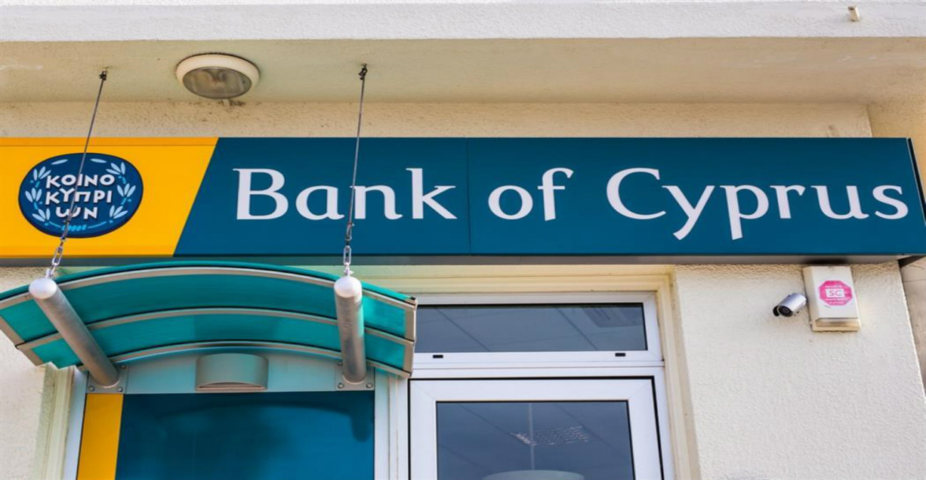 Σε αγορές 60.000 μετοχών της Τράπεζας Κύπρου προέβη ο Τ. Αράπογλου