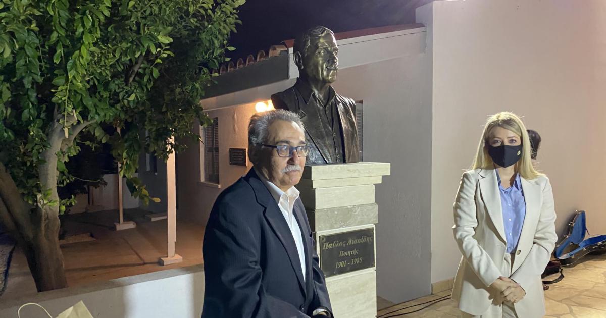 Ο Παύλος Λιασίδης τραγούδησε τις χαρές και τις λύπες των απλών ανθρώπων της Κύπρου, είπε η Πρόεδρος Βουλής