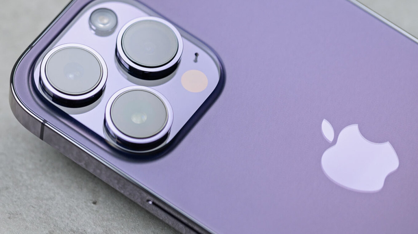 Apple: Κυκλοφόρησε το iOS 26.0.1 στα iPhone - Ποια μοντέλα αφορά και τι νέο φέρνει