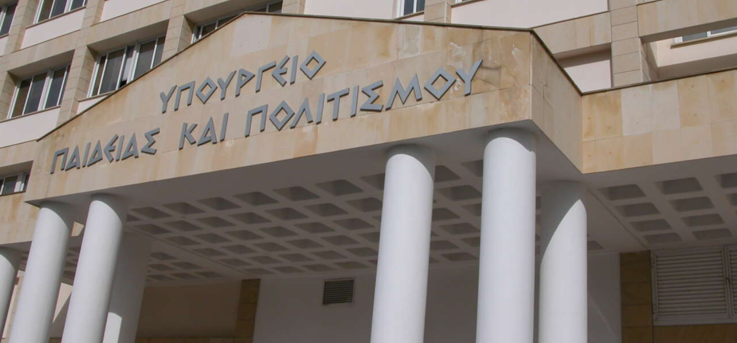 Στο επίκεντρο η απεργία στα Υποστηρικτικά Προγράμματα - Τι υποστηρίζει το ΥΠΑΝ