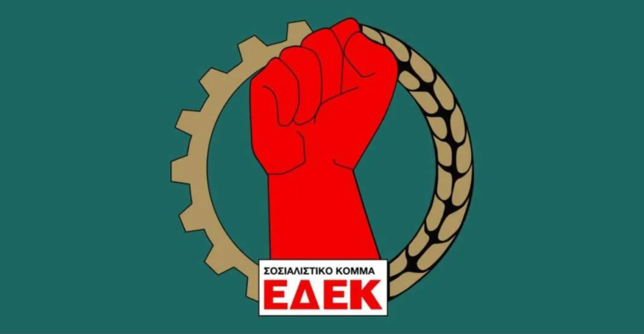 Βουλευτικές 2026: Αυτοί είναι οι εκλεκτοί της ΕΔΕΚ για Αμμόχωστο και Κερύνεια