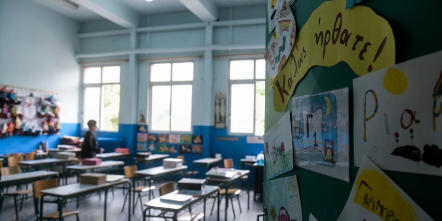 Σέρρες: Γονείς αρνητές δεν επιτρέπουν στα τέσσερα παιδιά τους να πάνε σχολείο