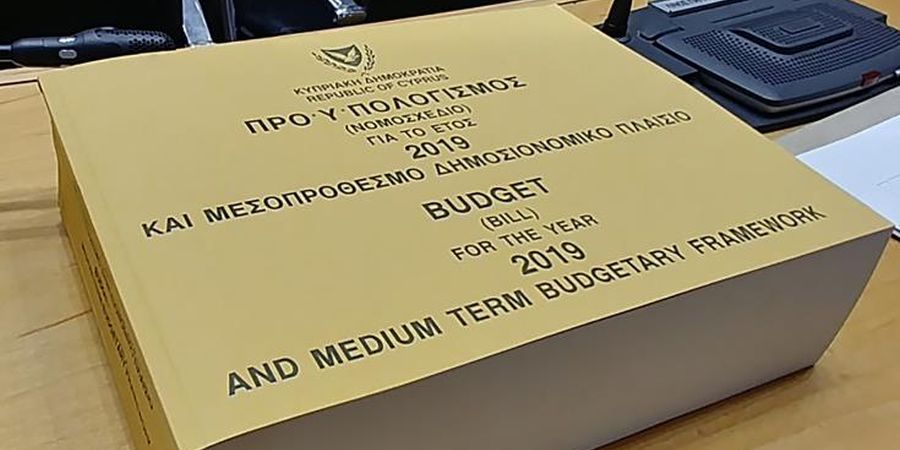 Εγκρίθηκε ο κρατικός προϋπολογισμός για το 2019