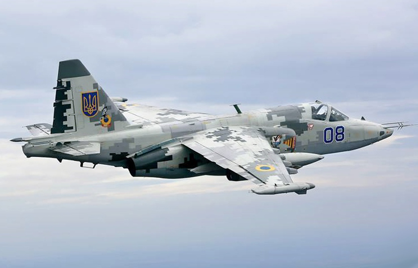 Μαχητικό αεροσκάφος συνετρίβη στη Σταυρούπολη της Ρωσίας