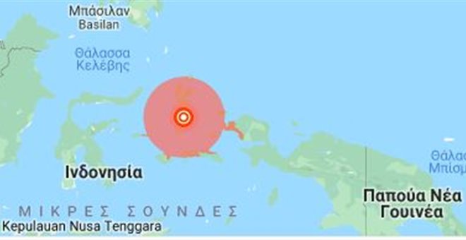 Ισχυρή σεισμική δόνηση 7,3 βαθμών στην Ινδονησία 
