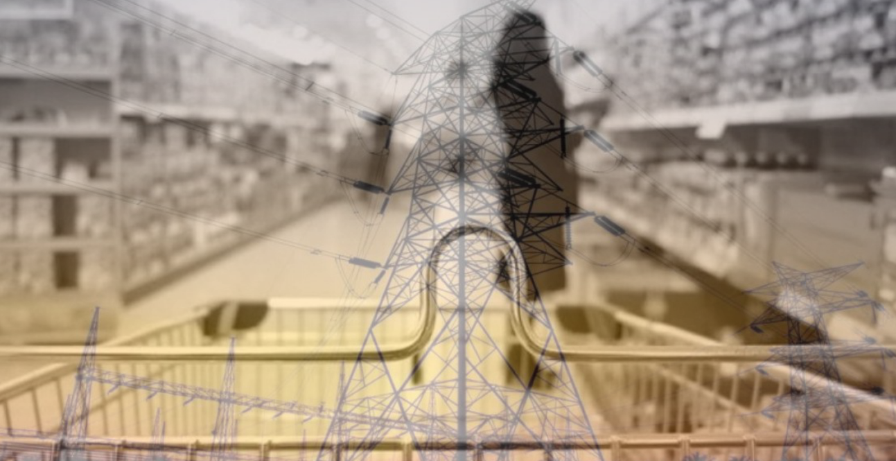 Παρατείνεται μέχρι το 2027 ο μειωμένος ΦΠΑ στο ρεύμα - Η απόφαση του Υπουργικού 