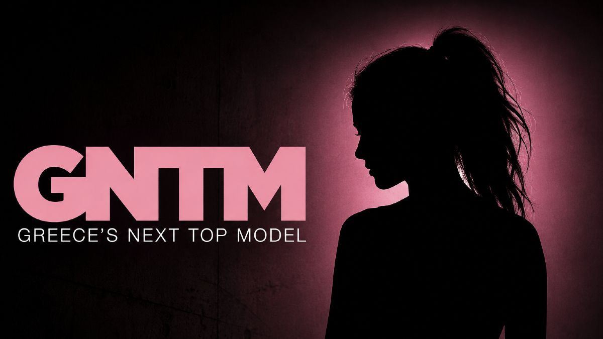 Πασίγνωστη πρώην παίκτρια του GNTM αναζητείται μετά από καταγγελίες για κλοπές