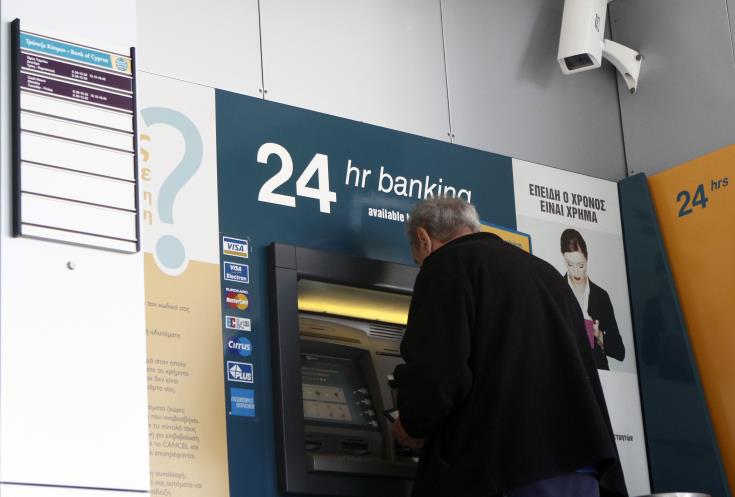 Η Τρ. Κύπρου η πρώτη τράπεζα του νησιού που υιοθετεί την υπηρεσία Swift