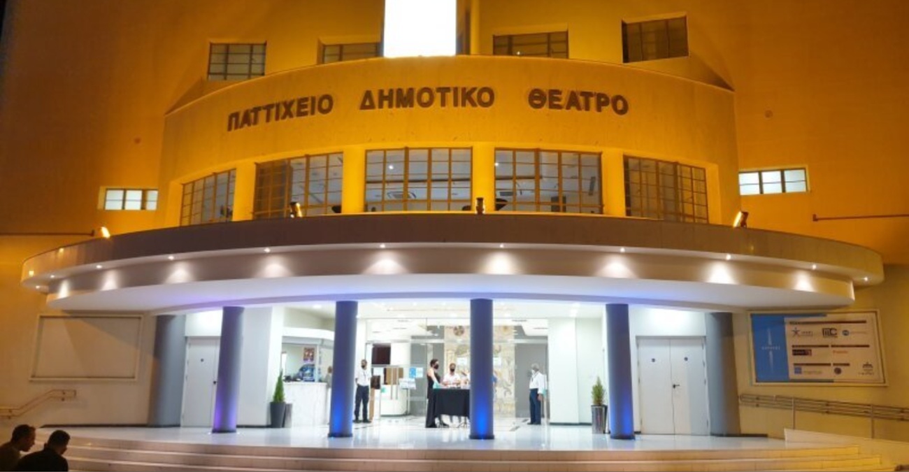 Άκουσε ποινή ο τέως διευθυντής του Παττίχειου θεάτρου – Έκλεψε €234.000