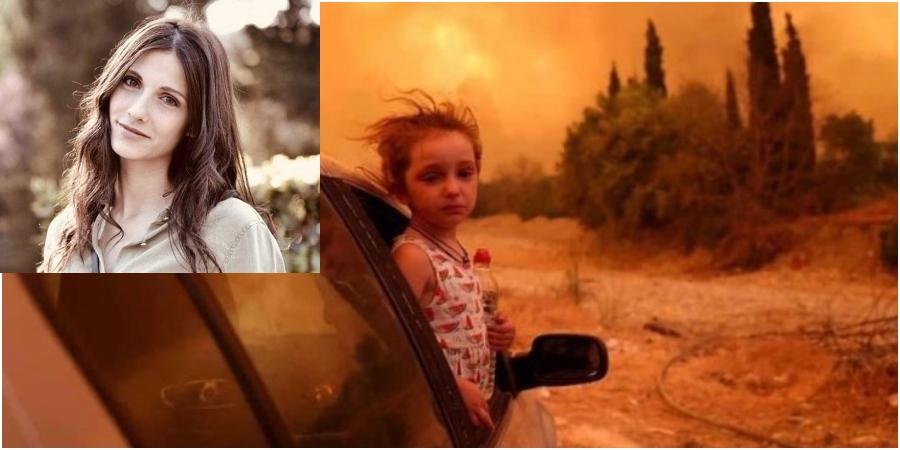 Κύπρια ηθοποιός για τις φωτιές: Η συγκλονιστική φωτογραφία με παιδάκι και το σχόλιο της 'Ματώνει η ψυχή μου'