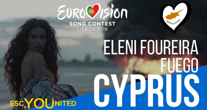 «Θρίλερ» με τη συμμετοχή της Κύπρου στον τελικό της Eurovision!