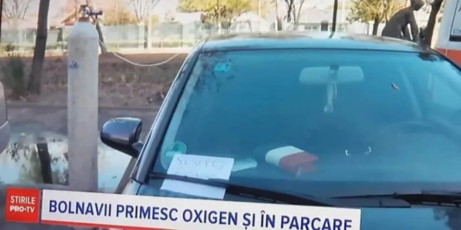 Κορωνοϊός - Δραματική κατάσταση στη Ρουμανία: Βάζουν τους ασθενείς Covid στα αυτοκίνητα με οξυγόνο γιατί δεν έχουν κλίνες