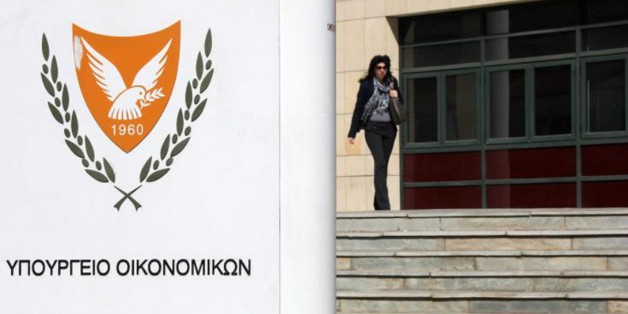 Εγκρίνεται τη Δευτέρα το Εθνικό Σχέδιο Ανάκαμψης και Ανθεκτικότητας της Κύπρου