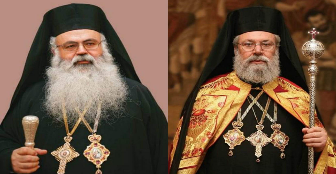 Μητροπολίτης Πάφου: «Ασέβεια να μιλάμε για διαδοχή ενώ είναι άταφος ο Αρχιεπίσκοπος»
