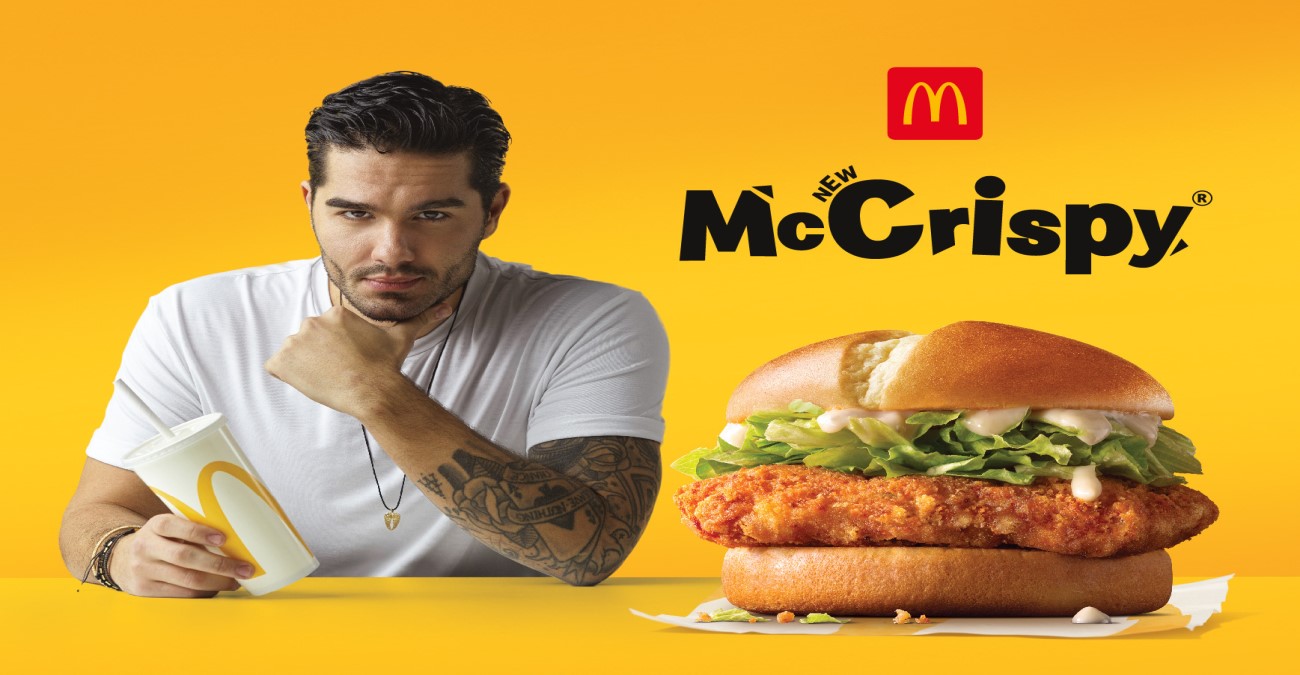 Το νέο McCrispy® είναι εδώ… σε όλα τα εστιατόρια McDonald’s™ Κύπρου!