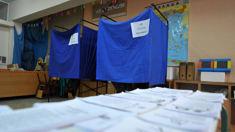 ΕΥΡΩΕΚΛΟΓΕΣ: Μέχρι τις 2 Απριλίου η εγγραφή στον εκλογικό κατάλογο 