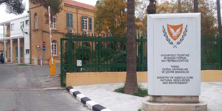 ΥΠ. ΓΕΩΡΓΙΑΣ: 'Ανακρίβειες στην ανακοίνωση του Παγκύπριου Κτηνιατρικού Συλλόγου'