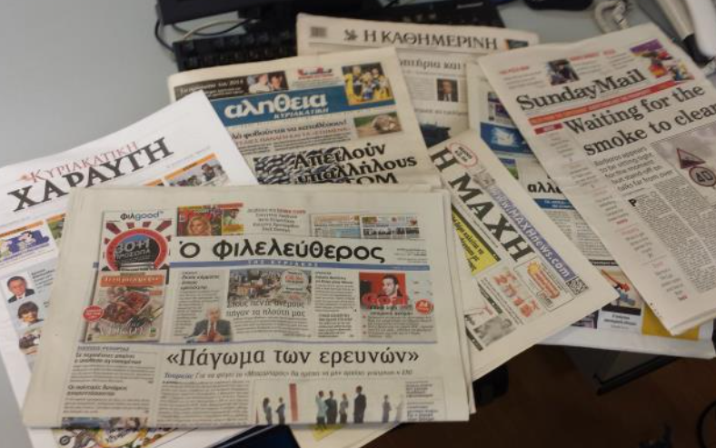 Πρωτοσέλιδα εφημερίδων: Τι γράφουν σήμερα Παρασκευή 1 Αυγουστού