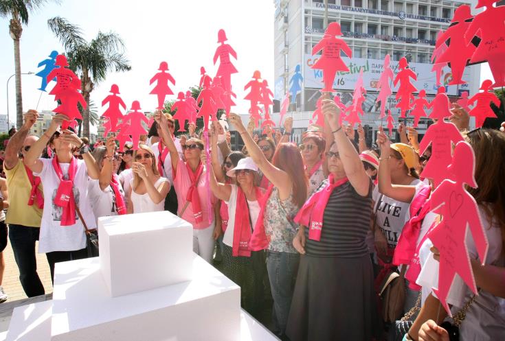 ΛΕΥΚΩΣΙΑ: Πέραν των 10,000 πολιτών στην Πορεία με τις Ροζ Φιγούρες 