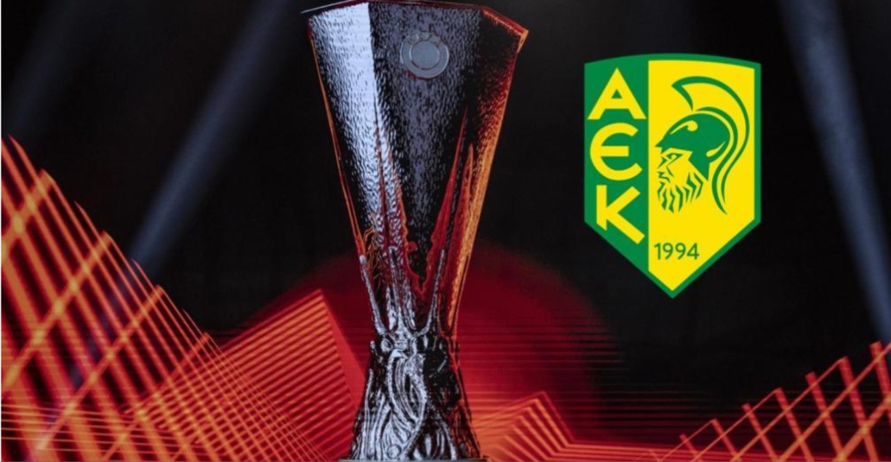Kόντρα στην Παρτιζάν η ΑΕΚ - Η κλήρωση του Europa League