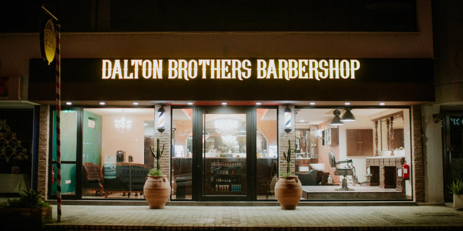 Εγκαινιάζουν το καινούργιο τους κατάστημα οι DALTON BROTHERS !!
