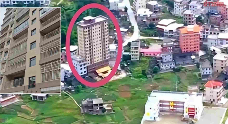 VIDEO: Οικογένεια στην Κίνα έχτισε κτίριο 15 ορόφων μόνο για τα μέλη της 