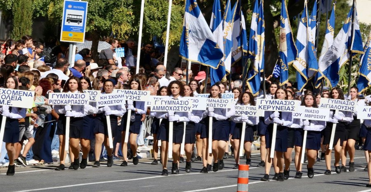 Με κάθε λαμπρότητα διεξήχθη η παρέλαση για επέτειο 28ης Οκτωβρίου στη Λευκωσία