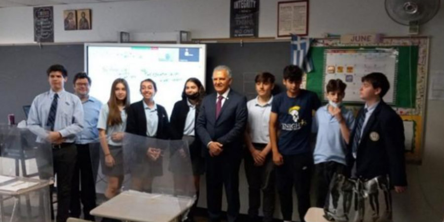Επίσκεψη στο παροικιακό σχολείο της Νέας Υόρκης πραγματοποίησε ο Επίτροπος Προεδρίας, Φώτης Φωτίου