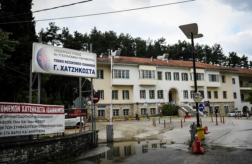 Κρίσιμες ώρες για τον Μάριο Οικονόμου: Τα αποτελέσματα της αξονικής τομογραφίας