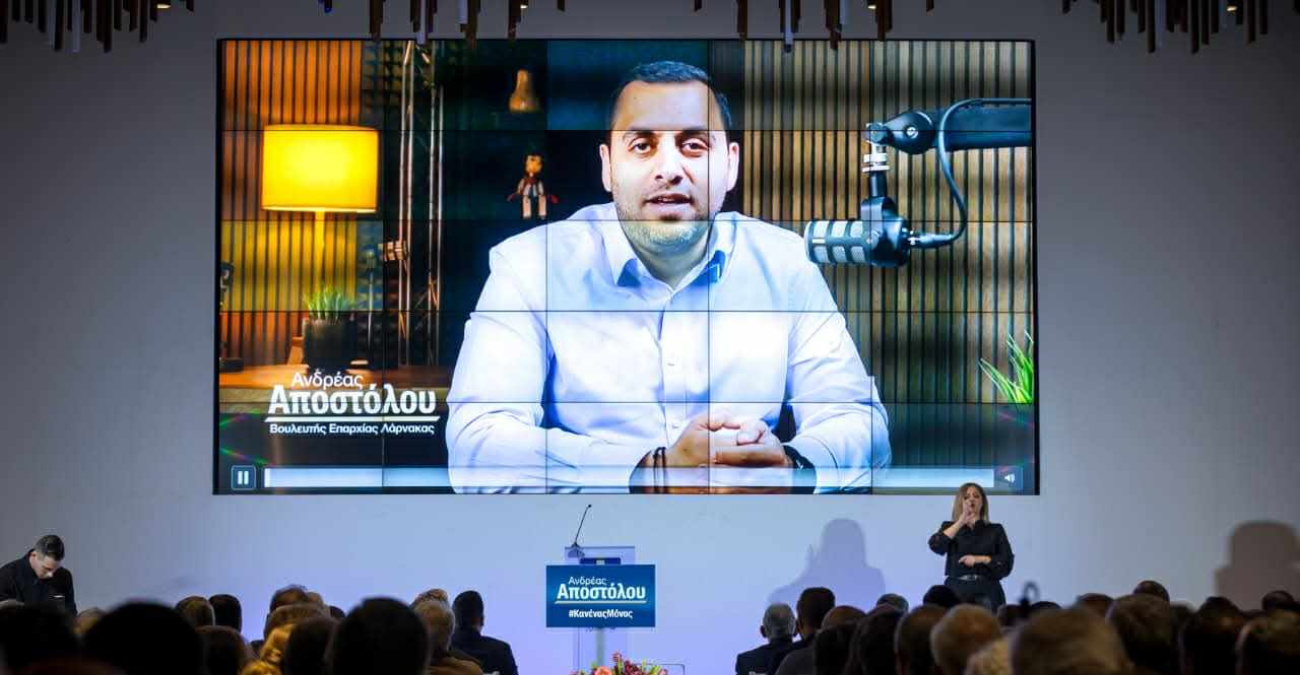 Η Λάρνακα γέμισε την αίθουσα για τον Ανδρέα Αποστόλου - Ισχυρό μήνυμα στήριξης και νίκης