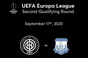 Η ΑΠΟΦΑΣΗ της UEFA για το γήπεδο που θα διεξαχθεί ο αγώνας ΟΦΗ – Απόλλων