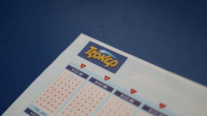 Τζόκερ έπαιξες; Αυτοί είναι οι αριθμοί που κερδίζουν τα €10.2 εκατ.
