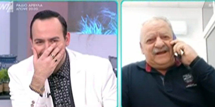 Μαυρίκιος Μαυρικίου: Ξέσπασε σε κλάματα όταν είδε τον πατέρα του από Κύπρο! (Βίντεο)