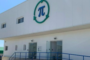 Το πρώτο εργοστάσιο μεταποίησης πλαστικού είναι στην Κύπρο και ανήκει σε μεγαλομέτοχο Κυπριακής ομάδας (ΦΩΤΟΓΡΑΦΙΕΣ)