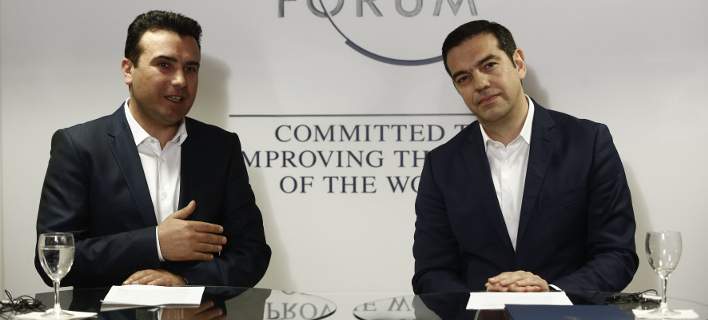 Ανατροπή: Απομακρύνεται η συμφωνία Ελλάδας με τα Σκόπια