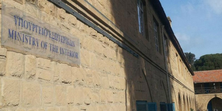 Διαφωνίες για το «υπερυπουργείο» Πολιτικής Προστασίας – Στο επίκεντρο το Τμήμα Δασών και ο Εθνικός Συντονιστής
