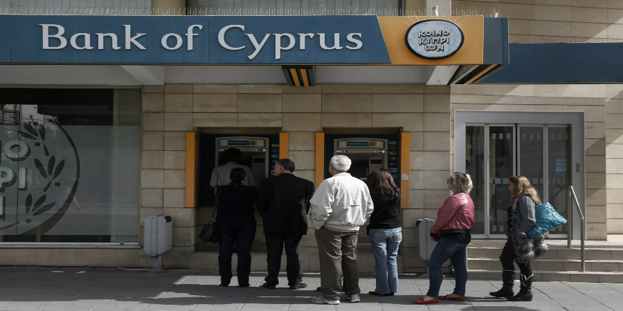 Bloomberg: Ενδιαφέρον για αγορά πακέτου ΜΕΔ από την Τράπεζα Κύπρου 