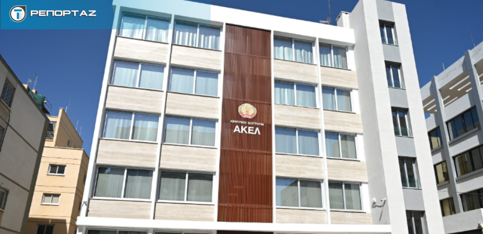 Η επανεκκίνηση του ΑΚΕΛ και το δύσκολο παζλ των προεδρικών του 2028