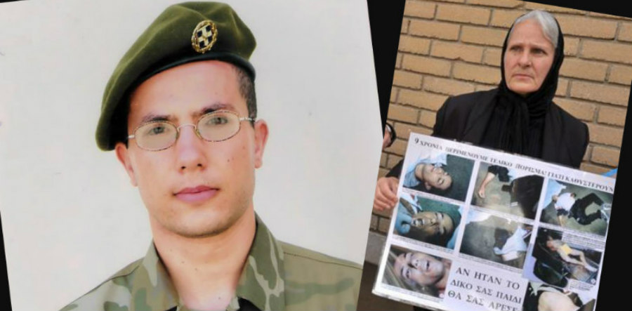 Υπόθεση Θανάση Νικολάου: Ζητά ακύρωση του πορίσματος της θανατικής ανακρίτριας ο Σταυριανού