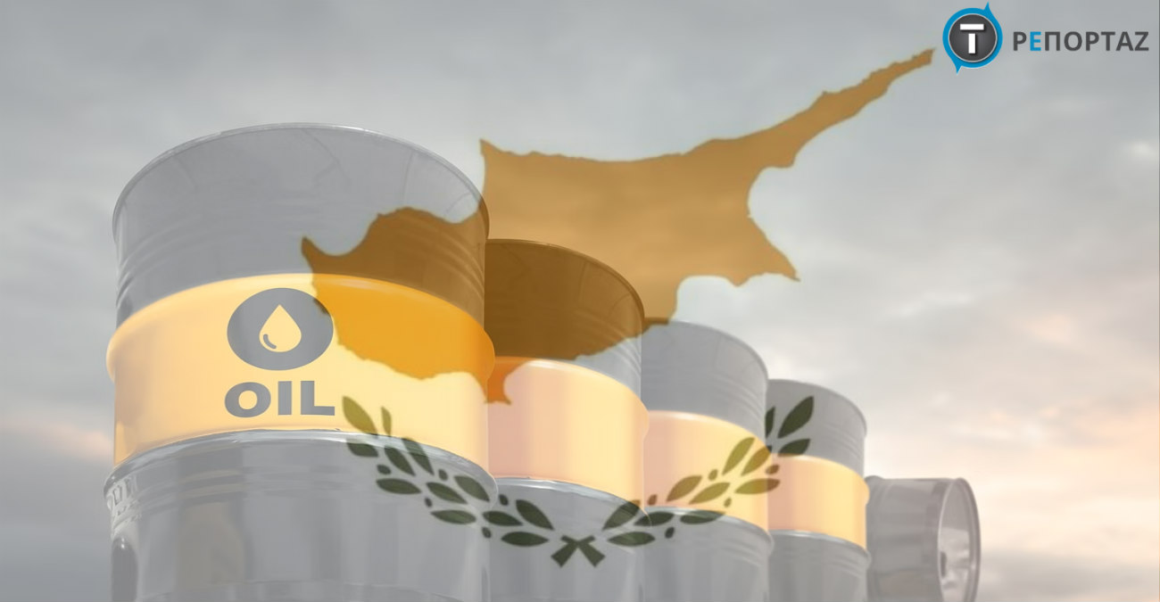 Ενεργειακή κρίση: Πόσα αποθέματα καυσίμων έχει η Κύπρος και πού βρίσκονται; - Έδωσε απαντήσεις η Πηλείδου