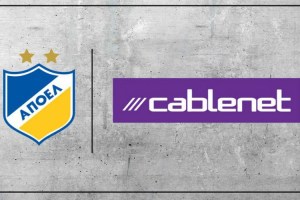 Cablenet: Πρεμιέρα στις ποδοσφαιρικές μεταδόσεις με δύο ΔΥΝΑΤΑ φιλικά του ΑΠΟΕΛ! (ΦΩΤΟΓΡΑΦΙΑ)