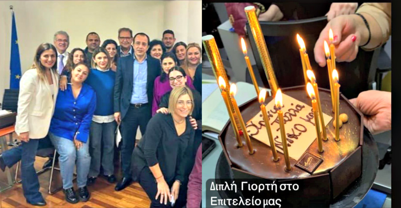 Γενέθλια και γιορτή για τον Νίκο Χριστοδουλίδη - Φίλοι έσπευσαν να το ευχηθούν, ανάμεσα τους και ο Βίκτωρας Παπαδόπουλος