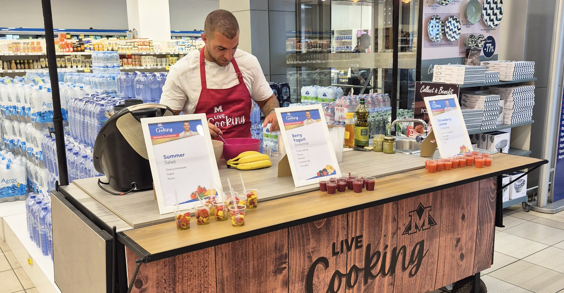  Live Cooking Event με τον Θεόδωρο Ελευθερίου στη Υπεραγορά ΜΕΤΡΟ Λάρνακας