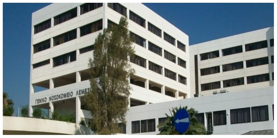 Όλα τα νέα μέτρα για το Γενικό Νοσοκομείο Λεμεσού - Ανησύχησε ο εντοπισμός 5 κρουσμάτων