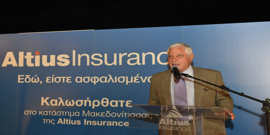 Εγκαίνια Νέων Γραφείων και Καταστημάτων της Altius Insurance στην Μακεδονίτισσα  Πέμπτη, 21 Οκτωβρίου 2021