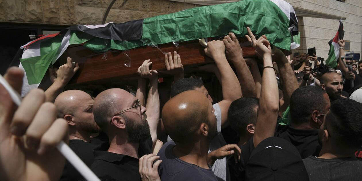 Η ισραηλινή αστυνομία διεξάγει έρευνα για τα χθεσινά επεισόδια στην κηδεία της δημοσιογράφου του Al Jazeera