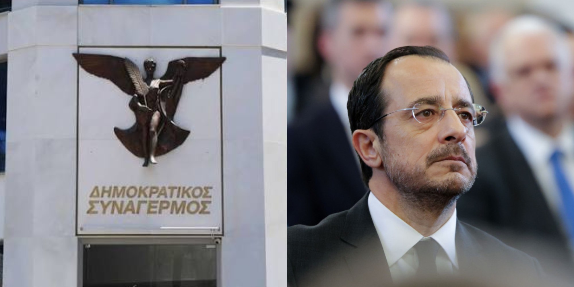 Ο ΔΗΣΥ μπροστά στον καθρέφτη του 2028 -Οι εσωτερικές γραμμές, το «διπλοπόρτι» και ο Χριστοδουλίδης