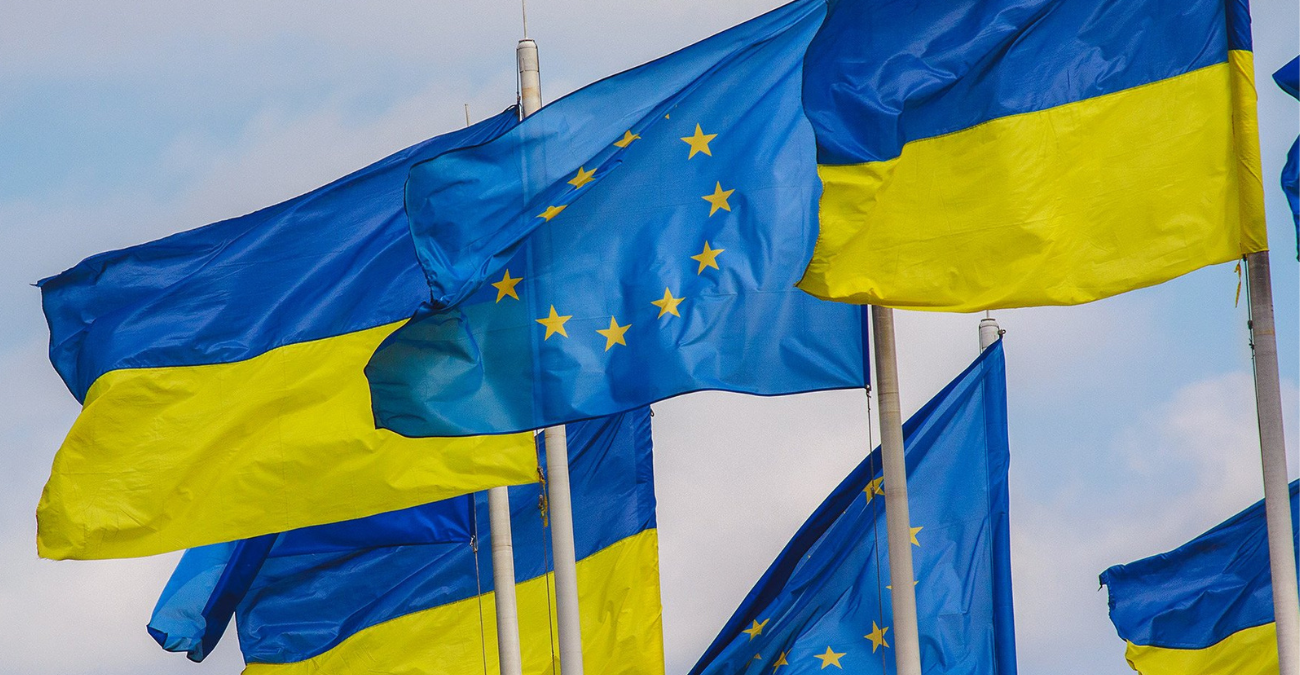 ΕΕ: Δρομολογεί χρήση εσόδων από ρωσικά περιουσιακά στοιχεία για στήριξη Ουκρανίας