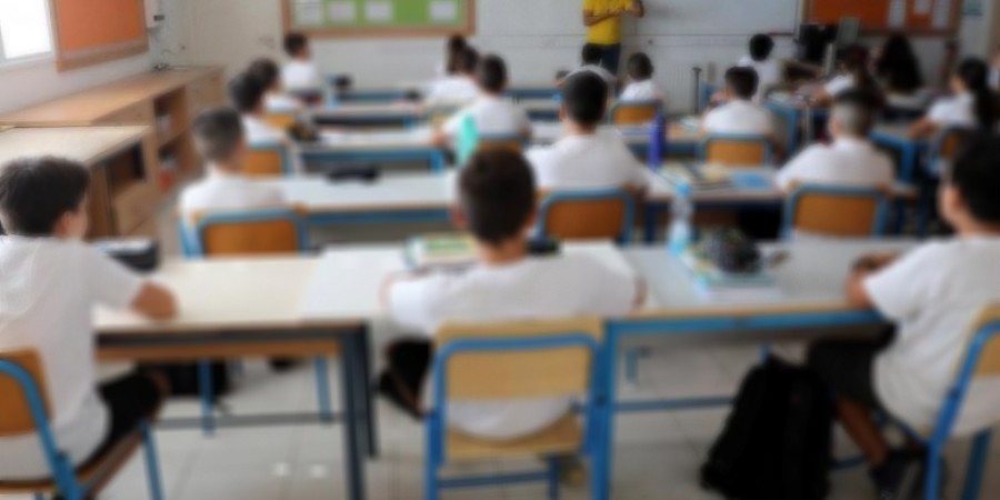 Αναστάτωση από email σε σχολεία - «Ο Αλλάχ είναι ο πιο καλός θεός»