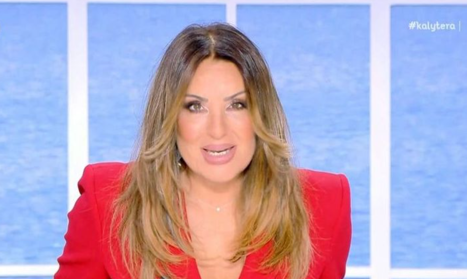 Γερμανού για Βίσση – Καρβέλα: «Είμαι και κουμπάρα» – Ο βαθύς αναστεναγμός στην έναρξη της εκπομπής